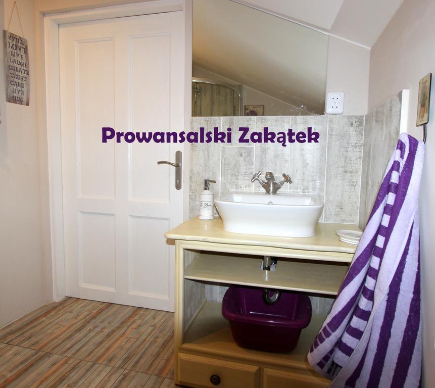 Domek Podrozniczy وودج الغرفة الصورة