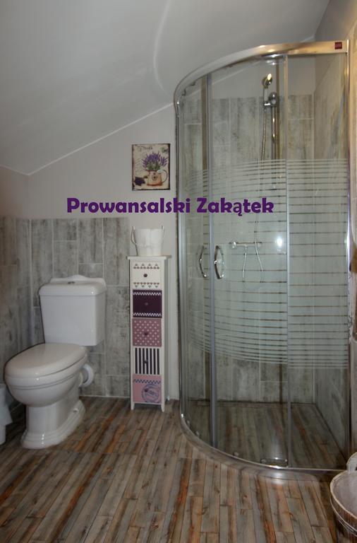 Domek Podrozniczy وودج الغرفة الصورة