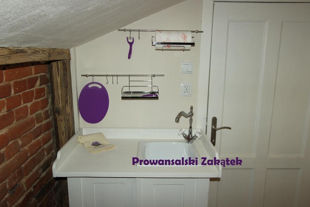 Domek Podrozniczy وودج الغرفة الصورة