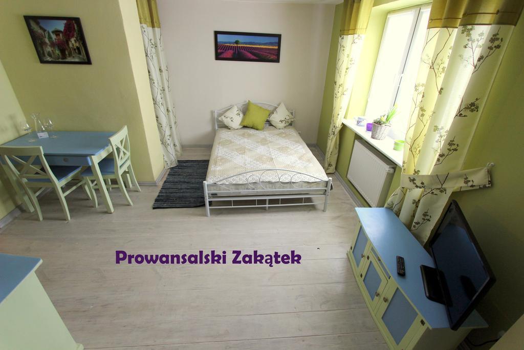 Domek Podrozniczy وودج الغرفة الصورة